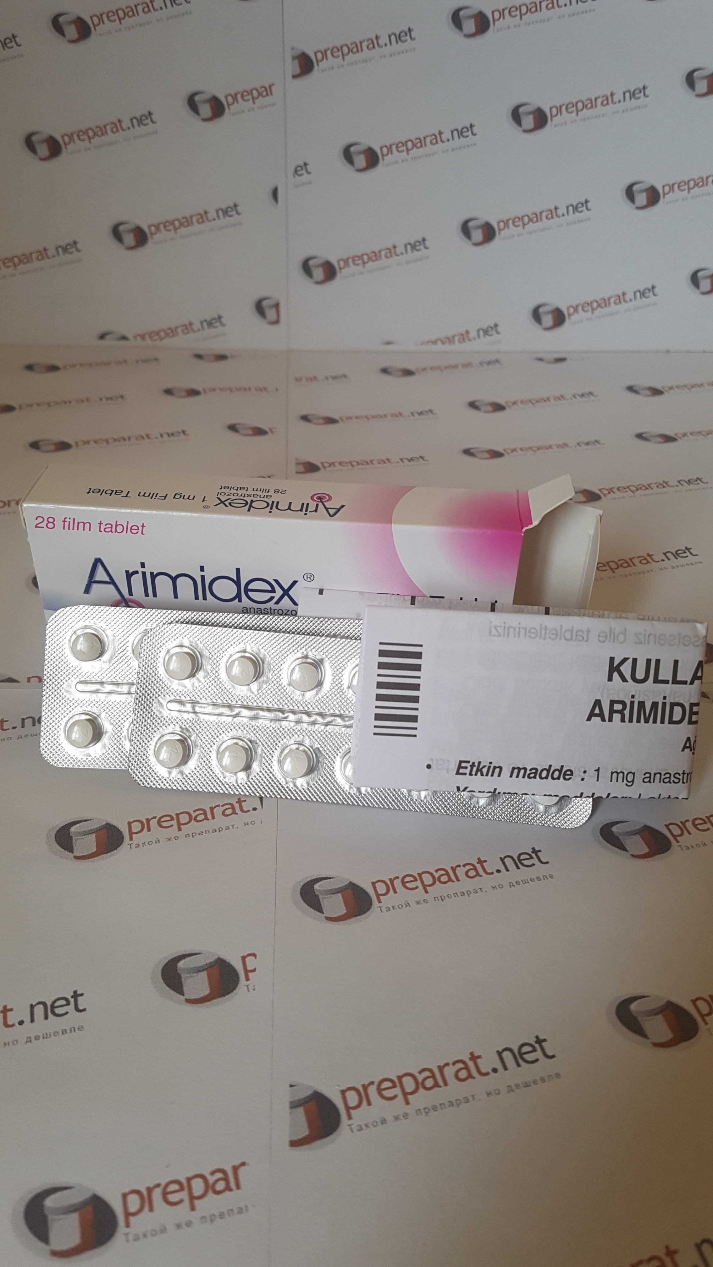 Аримидекс, таблетки 1 мг, 28 шт. — Preparat.net (Препарат.нет)