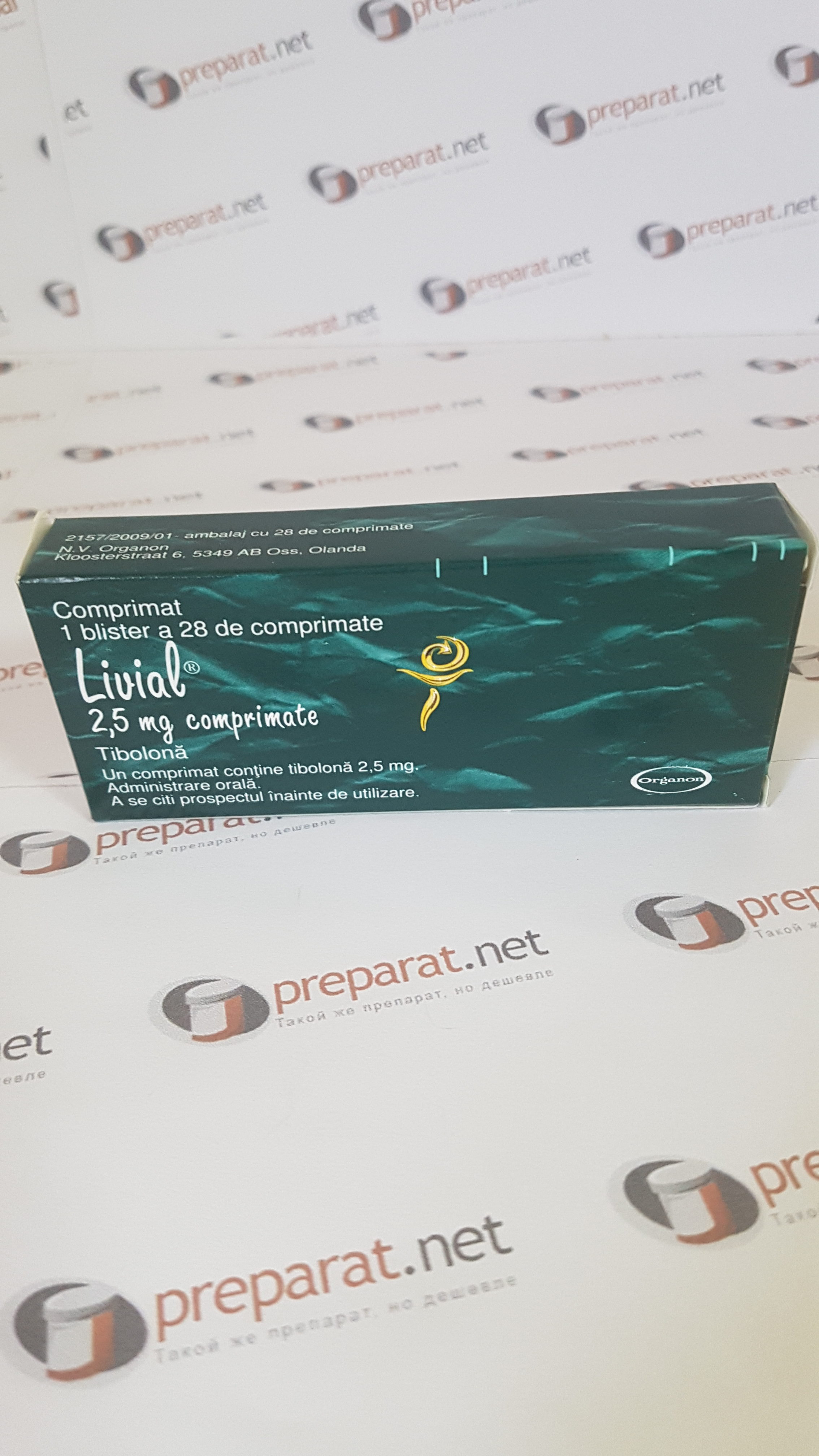 Ливиал, таблетки 2.5 мг, 28 шт. — Preparat.net (Препарат.нет)