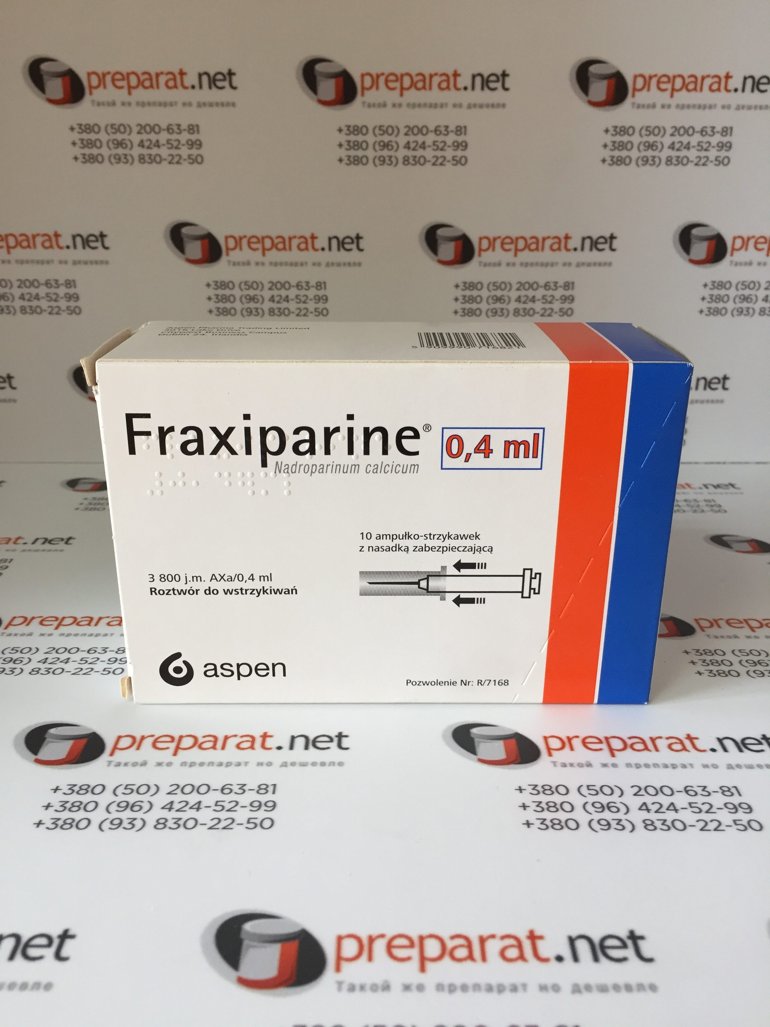 Фраксипарин (Клексан) 0.4 мл N10 раствор — Preparat.net (Препарат.нет)
