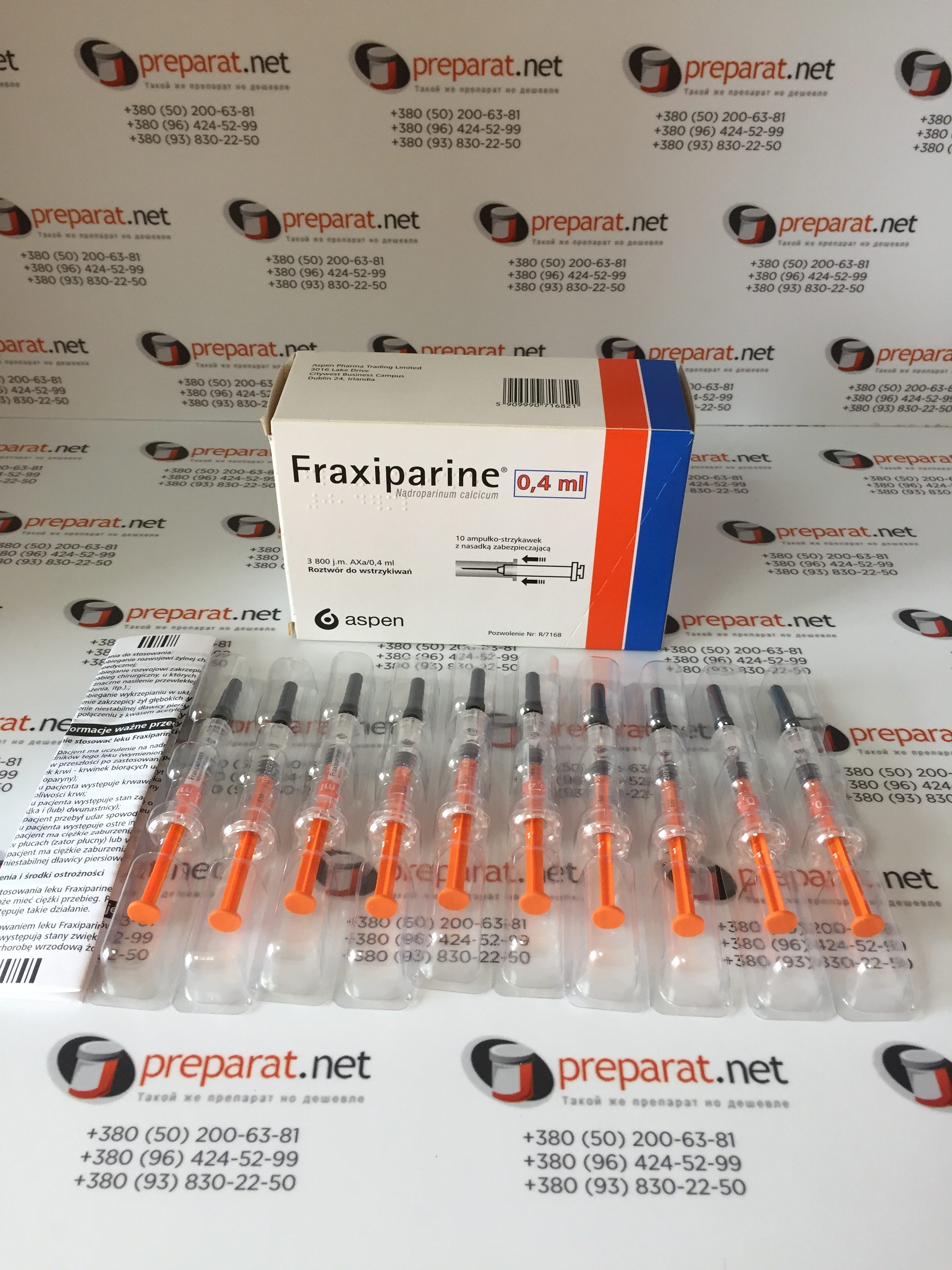 Фраксипарин (Клексан) 0.4 мл N10 раствор — Preparat.net (Препарат.нет)