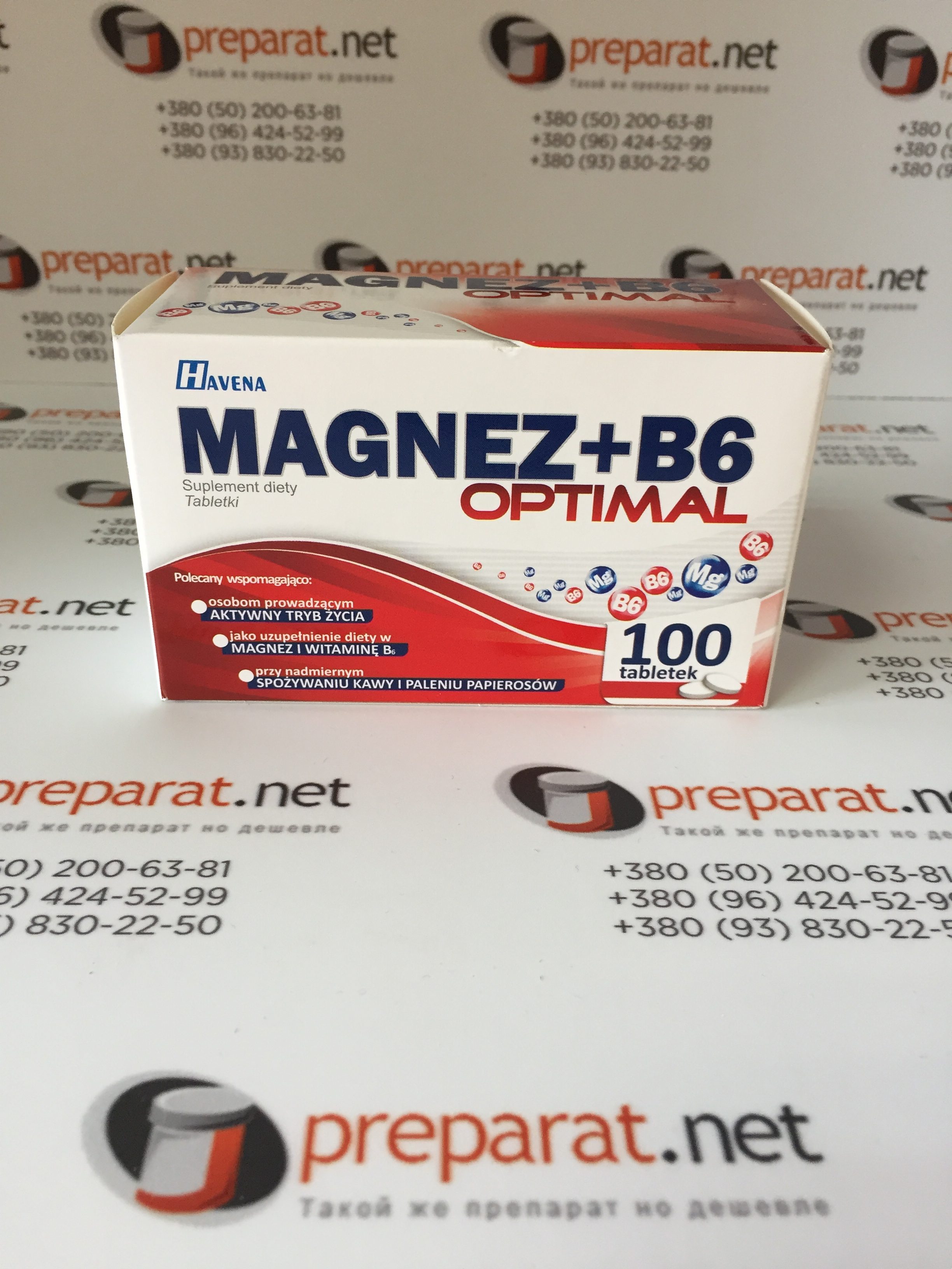 Магне + B6 Оптимальный, 100 таблеток — Preparat.net (Препарат.нет)